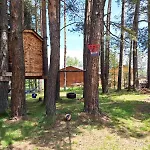 Bora Vista 1 Villa *